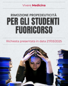 Scopri di più sull'articolo RICHIESTA RIMOZIONE PROPEDEUTICITÀ PER GLI STUDENTI FUORICORSO